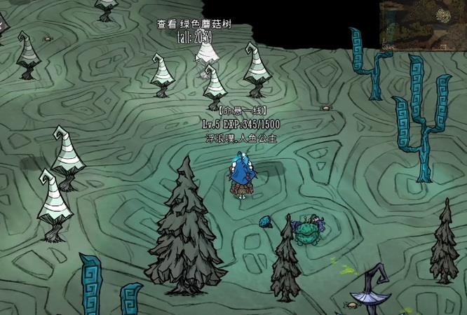 饥荒棱镜子圭一型岩怎么获得