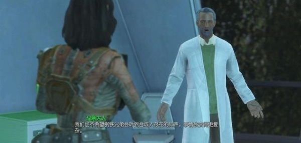 如何完成学院任务-碉堡山之役