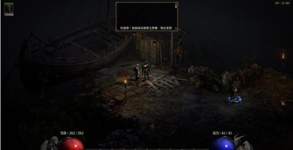 暗黑2第三章第一个任务怎么做 暗黑破坏神2重制版第三章首个任务攻略