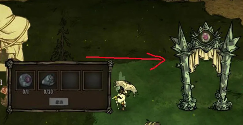 饥荒联机版可以换人吗 饥荒联机版多人模式人员更换的可能性