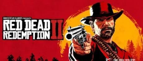 荒野大镖客2(大表哥2)市长家位置在哪