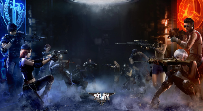 逆战玫瑰金环有什么用