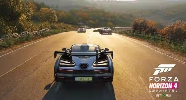 地平线4终极版送的车怎么一键领取