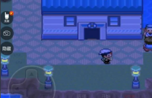 究极绿宝石海岛怎么去第二次