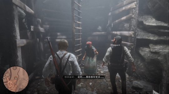 荒野大镖客2(大表哥2)第五章很短吗 荒野大镖客2第五章是否太短