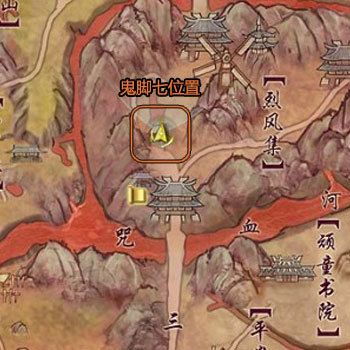 剑网3大攻防浩气怎么进恶人谷 如何进入剑网3恶人谷