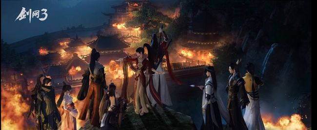 剑三转服要多久