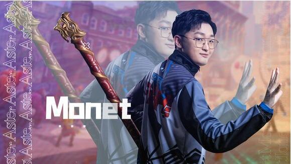 DOTA2刀塔2DOTA2刀塔2茶队是哪个国家的