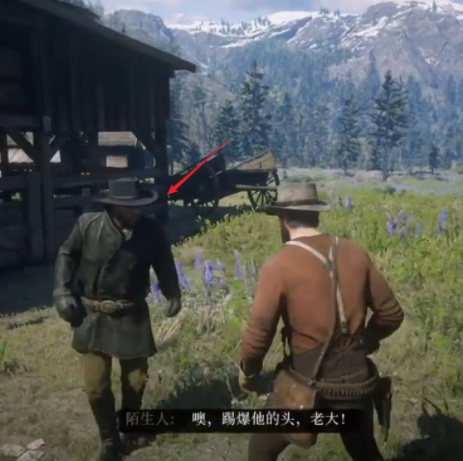 荒野大镖客2(大表哥2)约翰篇怎么过 荒野大镖客2探索约翰的冒险之旅