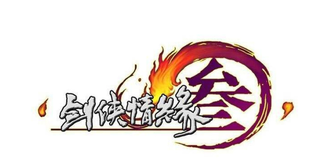 剑三摸宠路线是什么