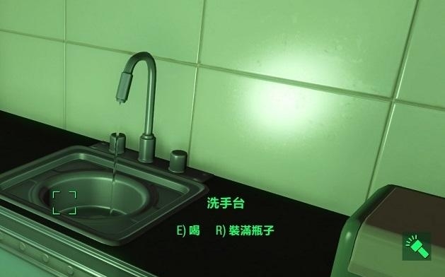 辐射4怎么用瓶子接水 辐射4玩法分享瓶子接水攻略