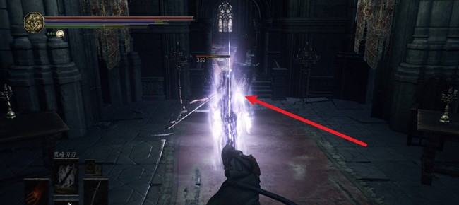 黑魂3兰斯萨克斯的刀怎么用 兰斯萨克斯的刀使用方法详解黑暗之魂3