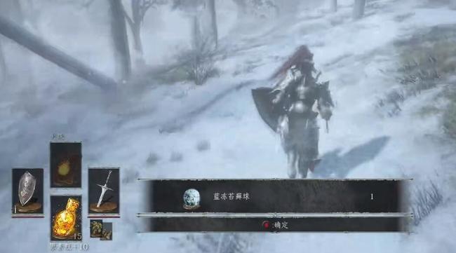 黑魂3绘画世界怎么过 黑暗之魂3探索绘画世界的奥秘