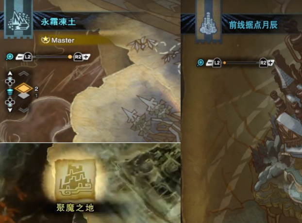 怪物猎人世界一共有多少地图 怪物猎人世界中有哪些游戏地图