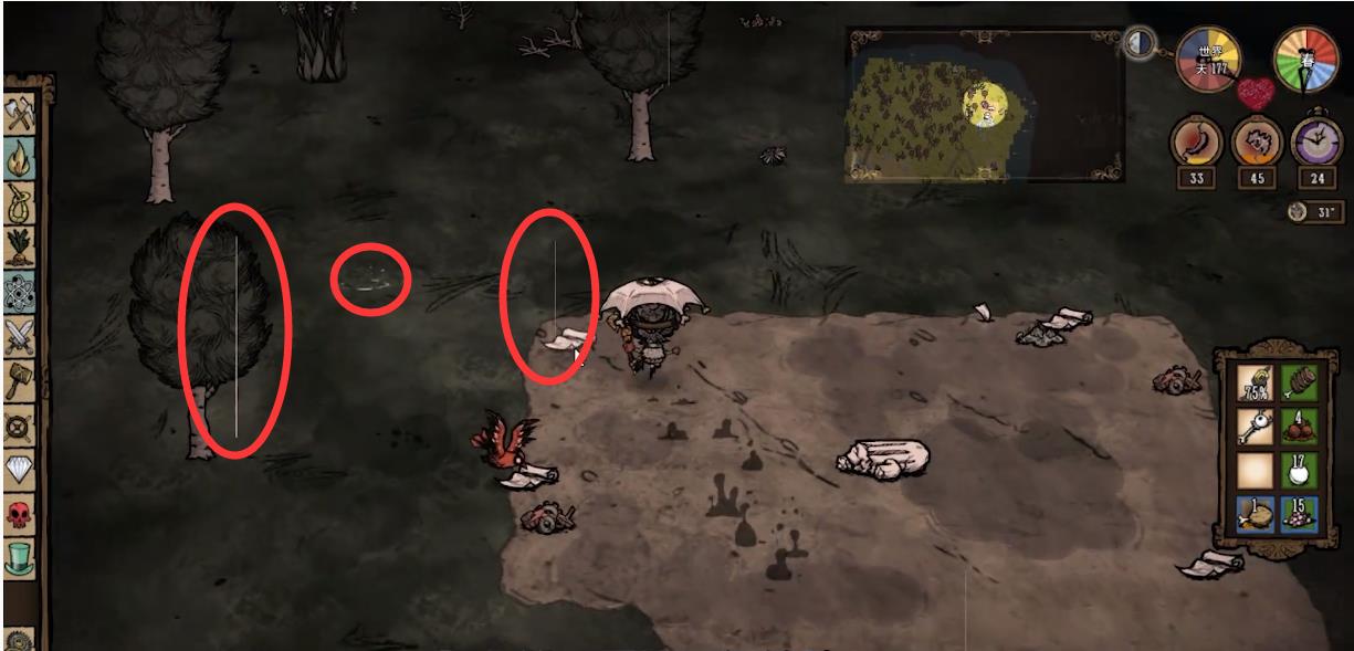 饥荒联机版陨石雨多少天一次