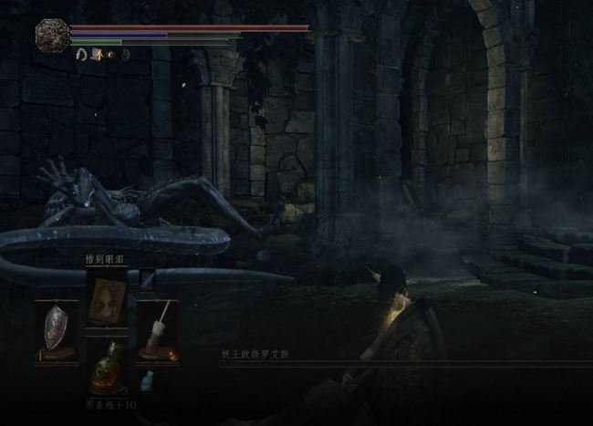 如何获得奖杯-妖王欧斯罗艾斯以及难点心得 黑暗之魂3获得妖王欧斯罗艾斯奖杯指南