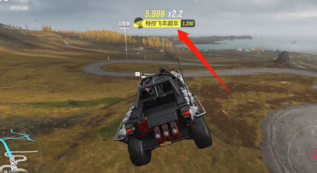 极限竞速：地平线4特技飞行怎么完成 地平线4技巧飞行攻略