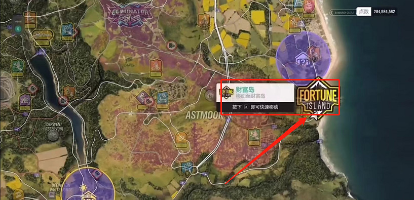 地平线四极光在哪