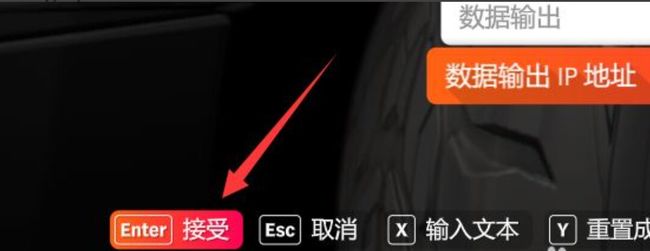 地平线4怎么旋转镜头 地平线4如何进行镜头旋转操作