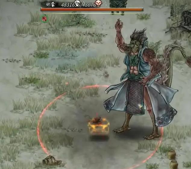 鬼谷八荒计蒙怎么打