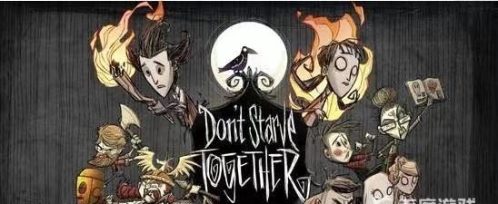 饥荒怎么让熊不睡觉