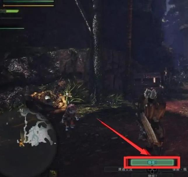 怪猎崛起磨刀石怎么做 怪猎崛起磨刀石制作攻略