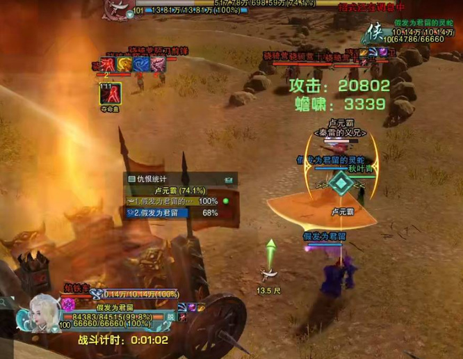 剑网三的英雄风雨稻香村怎么打 英雄风雨稻香村攻略指南