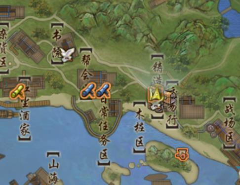 剑网三100级橙武怎么做