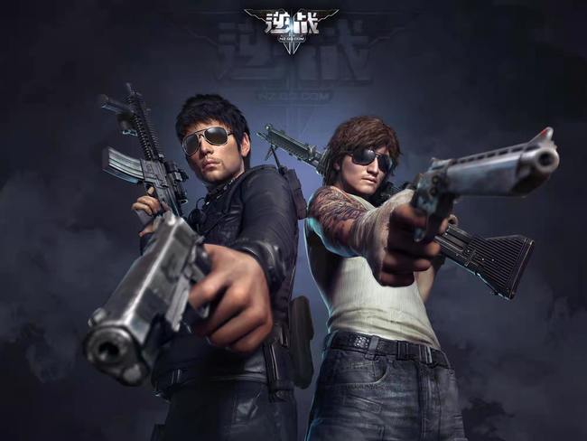 逆战陨星套皮肤怎么获得