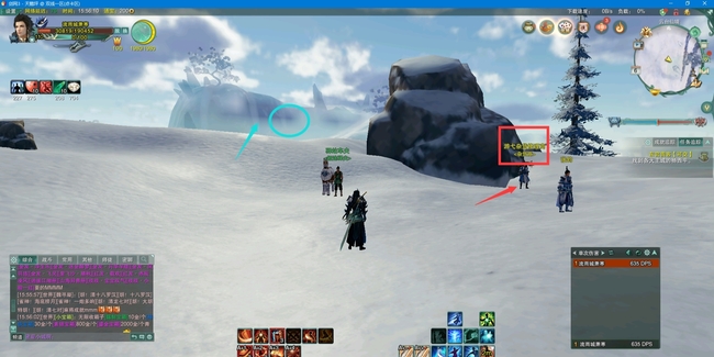 剑三阴阳两界最佳死亡地点在哪 剑三阴阳两界最佳死亡地点在哪_游戏攻略