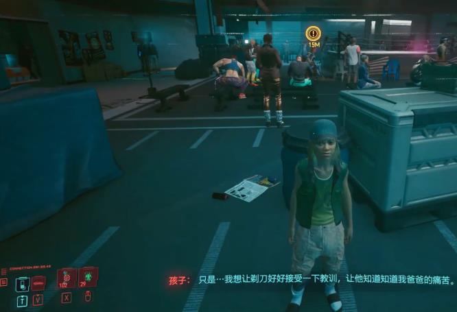 赛博朋克黑拳决赛要不要赢 赛博朋克黑拳决赛的胜利在望