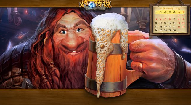 炉石传说炉边聚会怎么改地址