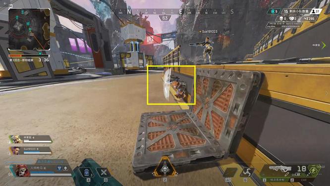 Apex英雄的处绝按什么键 Apex英雄控制方式大揭秘