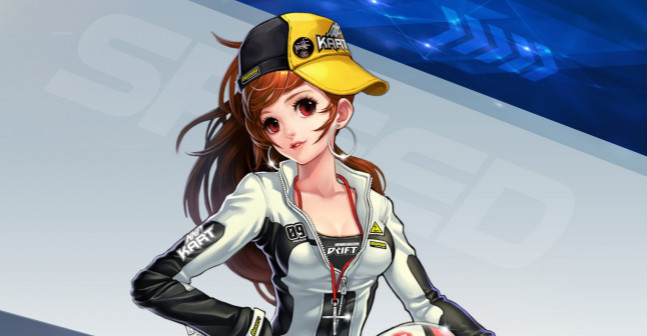 QQ飞车名字怎么改