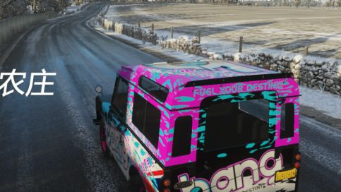 地平线4季节赛事怎么完成