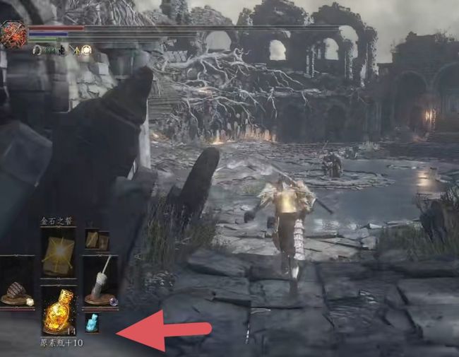 黑暗之魂3不死人的遗骨要烧吗 黑魂3遗骨烧毁之争