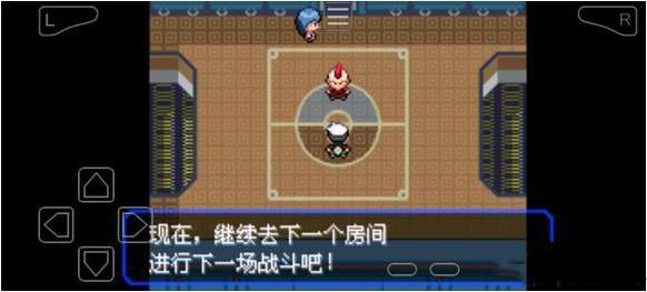 究极绿宝石四大天王怎么打