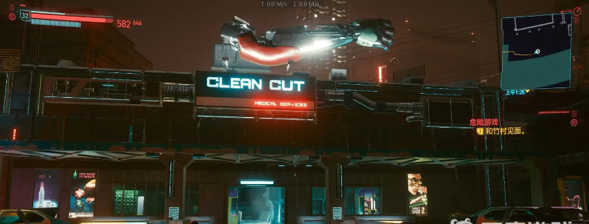 赛博朋克2077的单分子线插件在哪 赛博朋克2077单分子线插件的位置