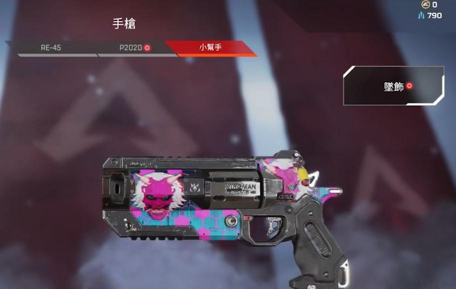 Apex英雄有什么好玩的梗