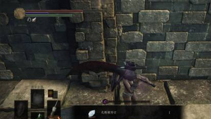 黑魂3骨灰位置在哪 黑暗之魂3寻找骨灰的指引