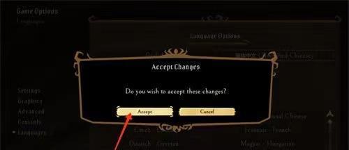 饥荒mod全是英语看不懂咋办 饥荒联机版mod英语看不懂怎么办