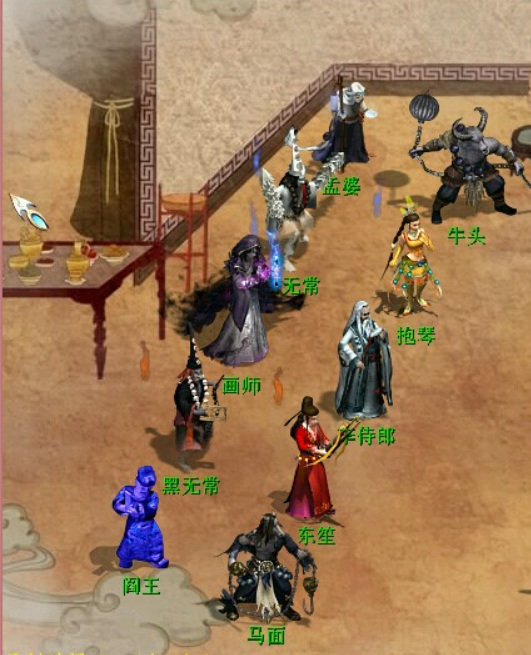 大话2孤竹城副本怎么过 大话西游2孤竹城副本攻略