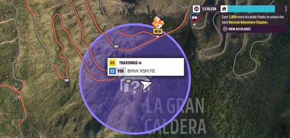 地平线5车房位置在哪