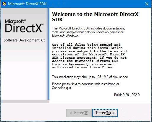 逆战64位进不去怎么办 逆战游戏64位版本无法启动怎么办