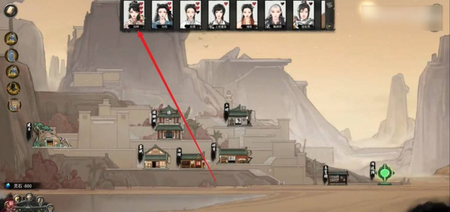 鬼谷八荒怎么让妻子穿衣服 鬼谷八荒攻略如何帮你的妻子更好地搭配衣服