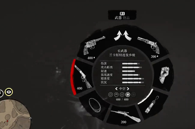 荒野大镖客2(大表哥2)山洞白美洲狮怎么打 荒野大镖客2如何应对山洞里的白美洲狮