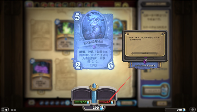 炉石传说金色卡牌和普通牌有什么区别 炉石传说中金色卡牌与普通牌的区别是什么