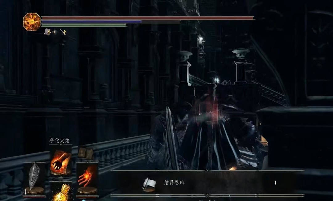 黑暗之魂3的四个卷轴位置分别在哪里 黑魂三四卷轴位置的迷失之旅