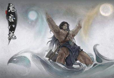 鬼谷八荒攻击力怎么上4000