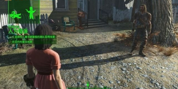 如何完成支线任务-人为错误 辐射4支线任务纠正人为疏漏的指引